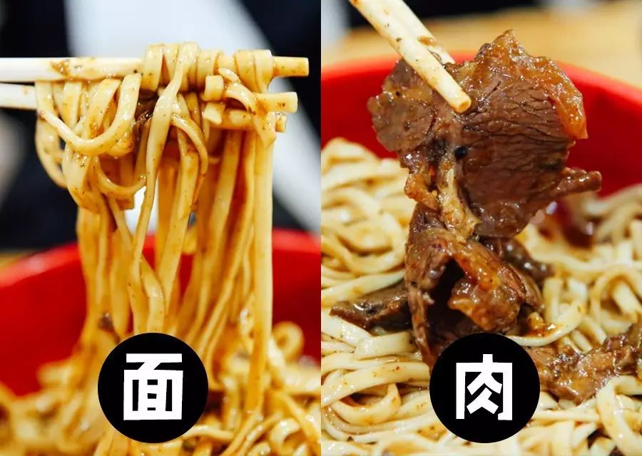 武汉美食必吃推荐牛肉面,武汉最好吃的牛肉面是哪一家
