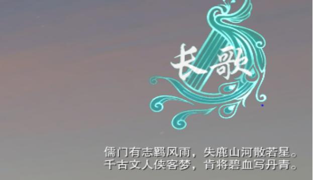 石间什么意思,石间是什么意思