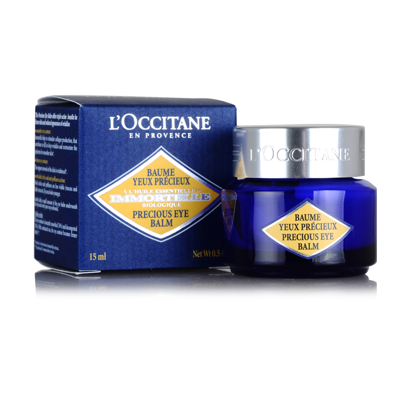 哪个牌子的眼霜效果最好最实用的,哪个品牌的眼霜好用效果好