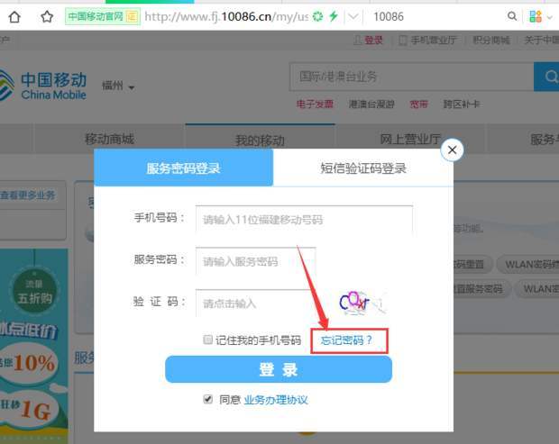 手机没有电话卡可以正常上网吗,手机无电话卡可以上网吗