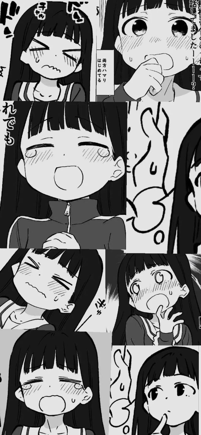 拼接二次元动漫壁纸,动漫拼接壁纸魔道祖师