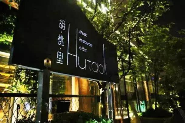 生日隐藏福利攻略,生日福利攻略2021