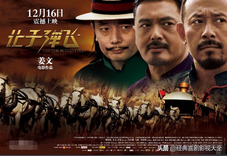 十部百看不厌韩国电影,百看不厌的电影