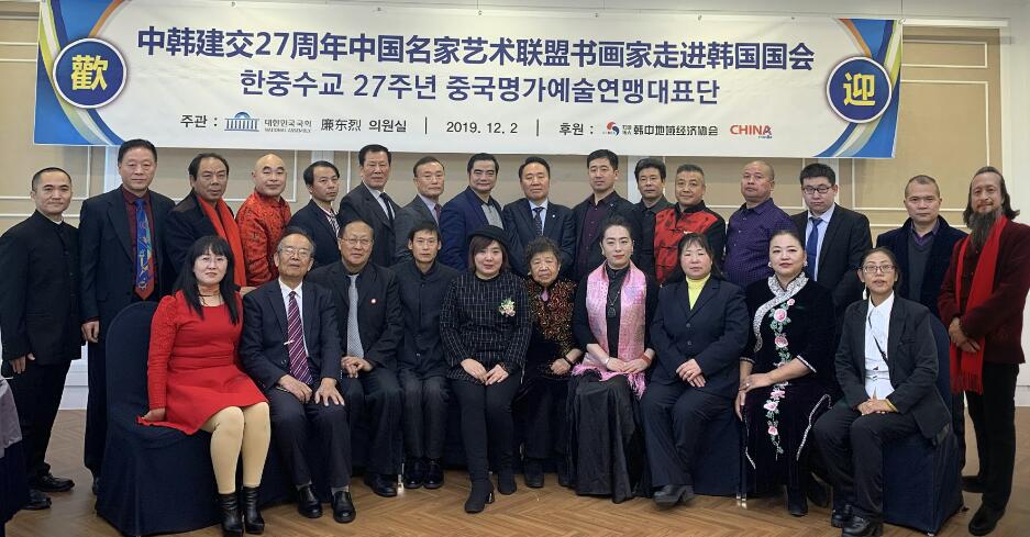 侯泓良国画,侯泓良书画