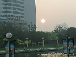 不好意思是什么含义,不好意思的意思是什么