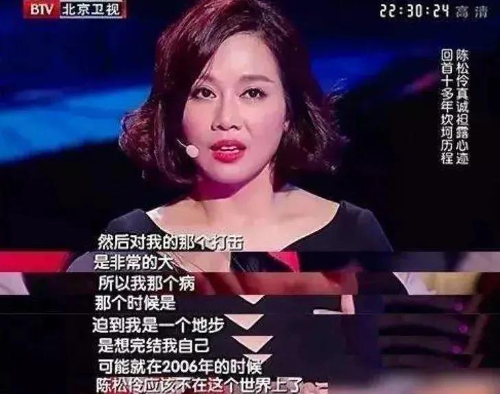 被「毁」过，她反而更迷人了