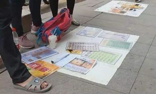 反诈骗科普案例,反诈者集合案例解读