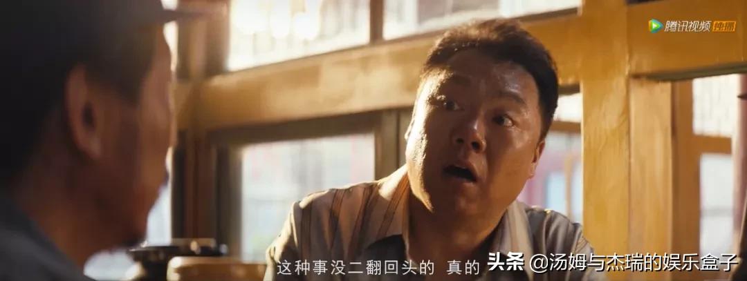 国产宇宙，第一个能打的来了