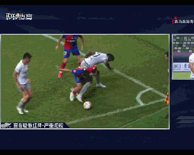 前国脚辱骂裁判,前国脚骂裁判