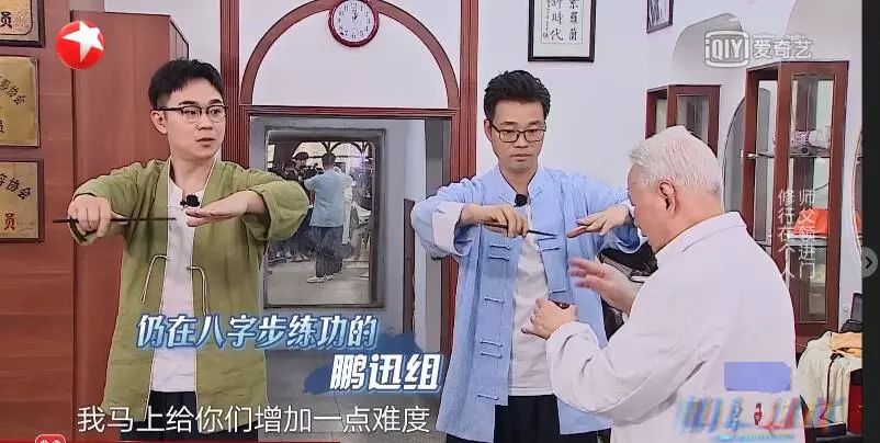 朱碧石罗志祥搞笑视频集锦,罗志祥朱碧石表演视频