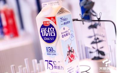 光明乳业新消息,深度解读光明乳业