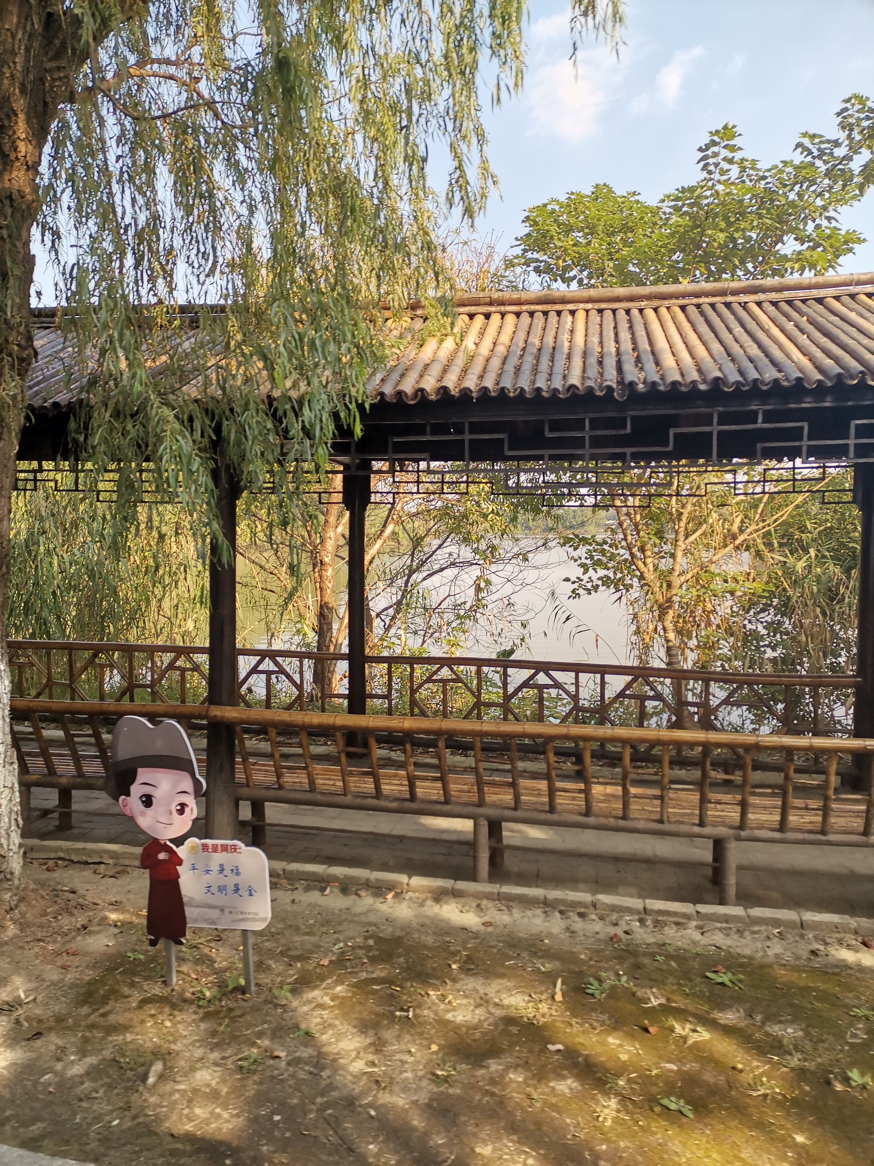 沙家浜故地重游,最经典的沙家浜