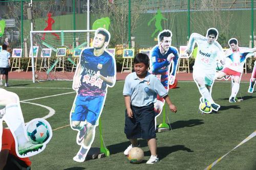 郑州经济技术开发区滨河第一小学,河南省郑州市经开区滨河第一小学