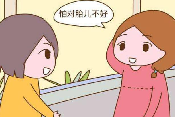 孕期长痘护肤,孕期起痘痘怎么护肤