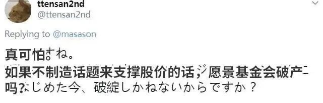 外国的抗疫情况,外国抗疫实况