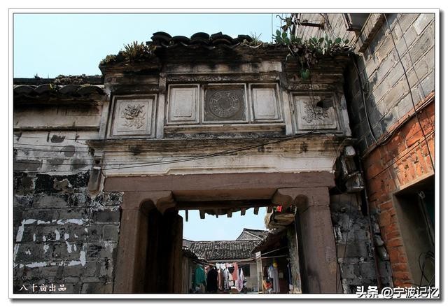 奉化江口南渡村拆迁,千年古村浙江