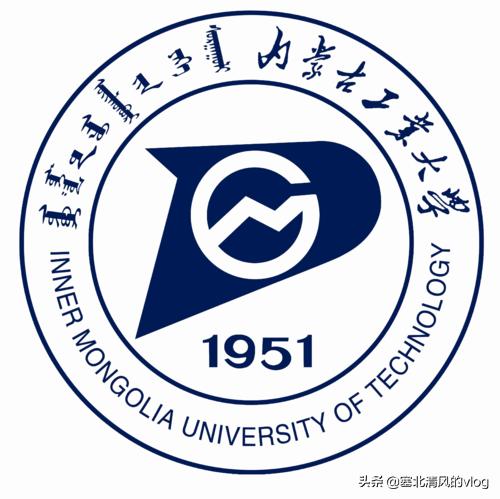 内蒙古科技大学和谁差不多,内蒙古工业大学和太原科技大学哪个好