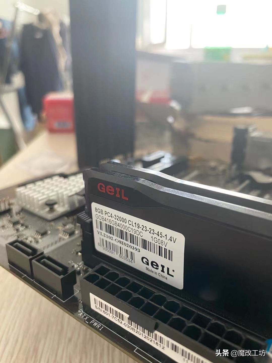 降价至1900元！FPS上1000！AMD游戏之王锐龙5600处理器不再缺货