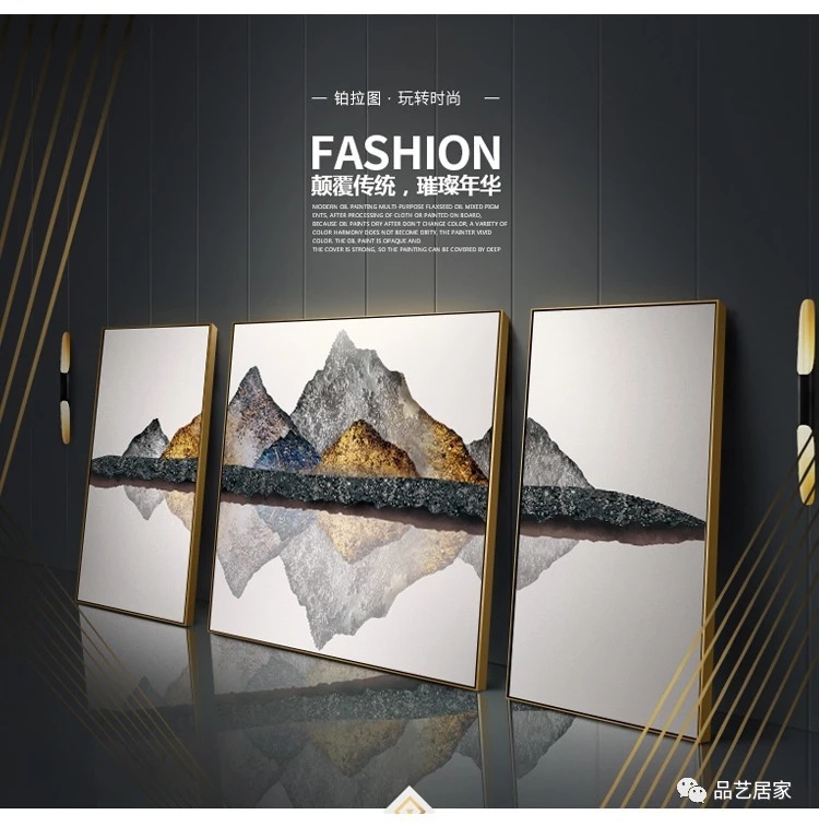 慵懒风家居文案,时尚家居短句文案