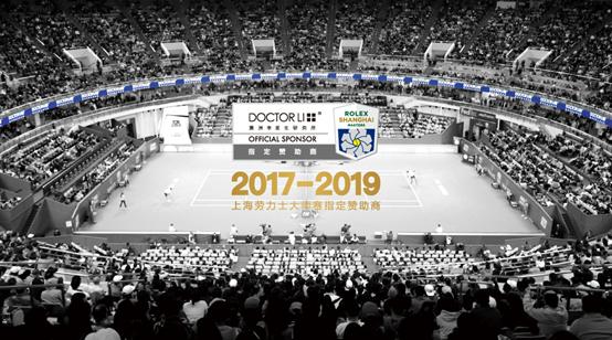 doctorli淇濇箍淇姢绮惧崕,doctorli鑸掔紦淇濇箍淇绮惧崕娴嬭瘎