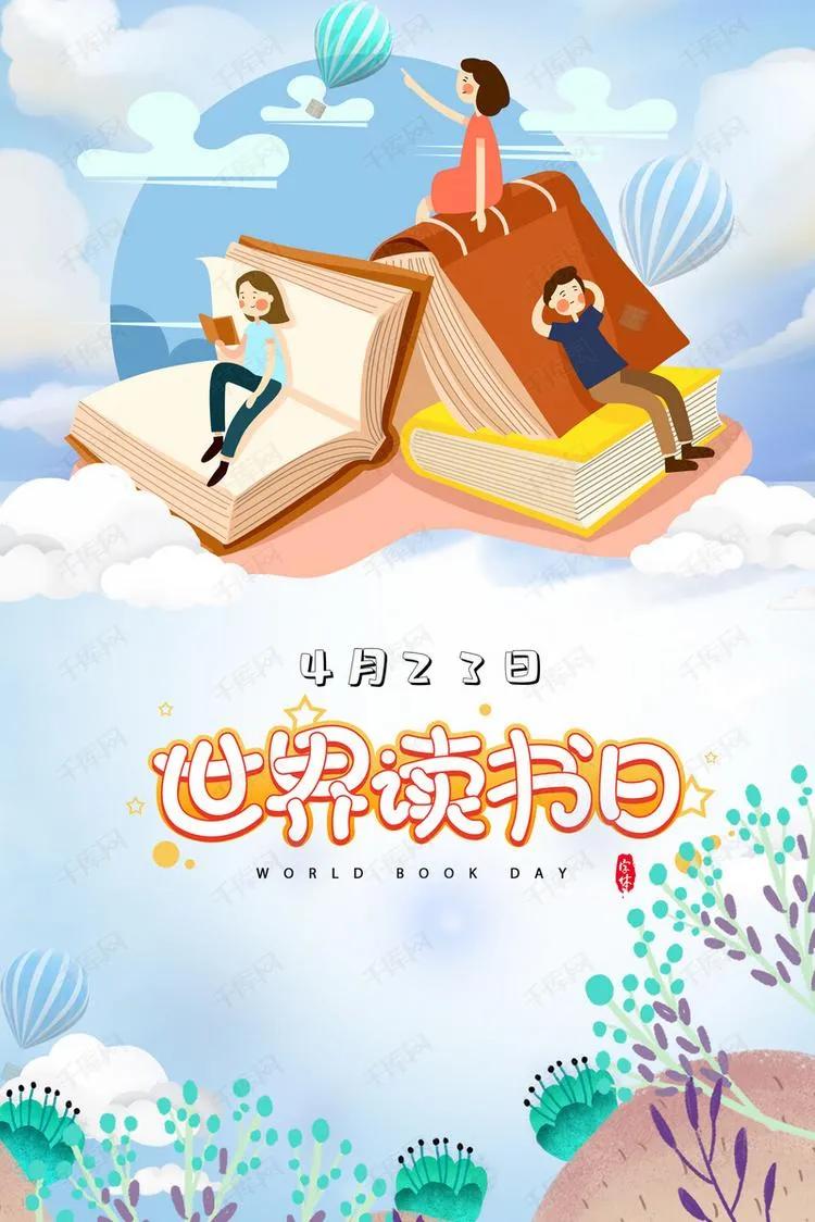 了解如何选择适合自己读的书,怎么选择自己适合读的书