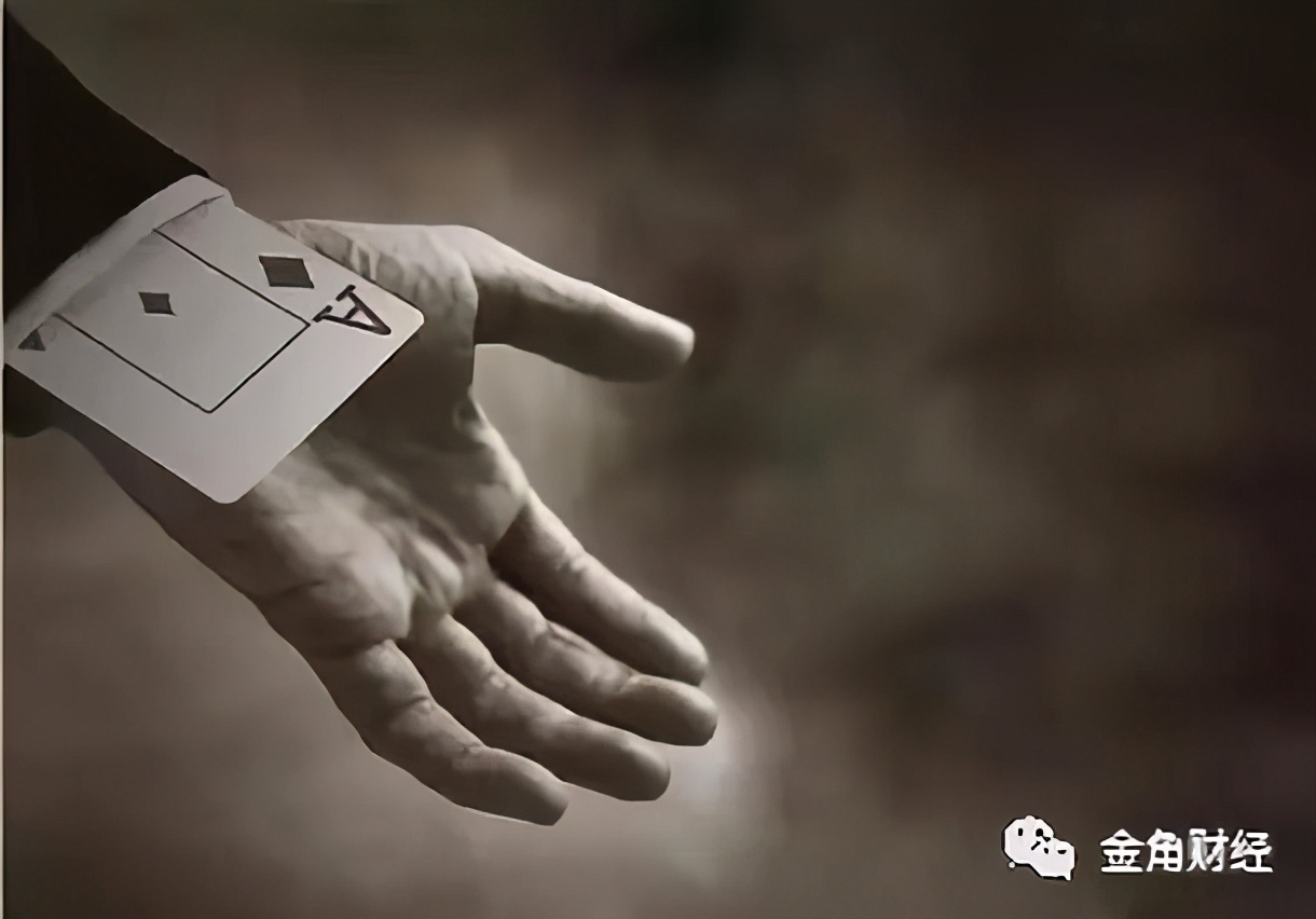 p2p是普惠金融的产物吗,p2p算不算普惠金融