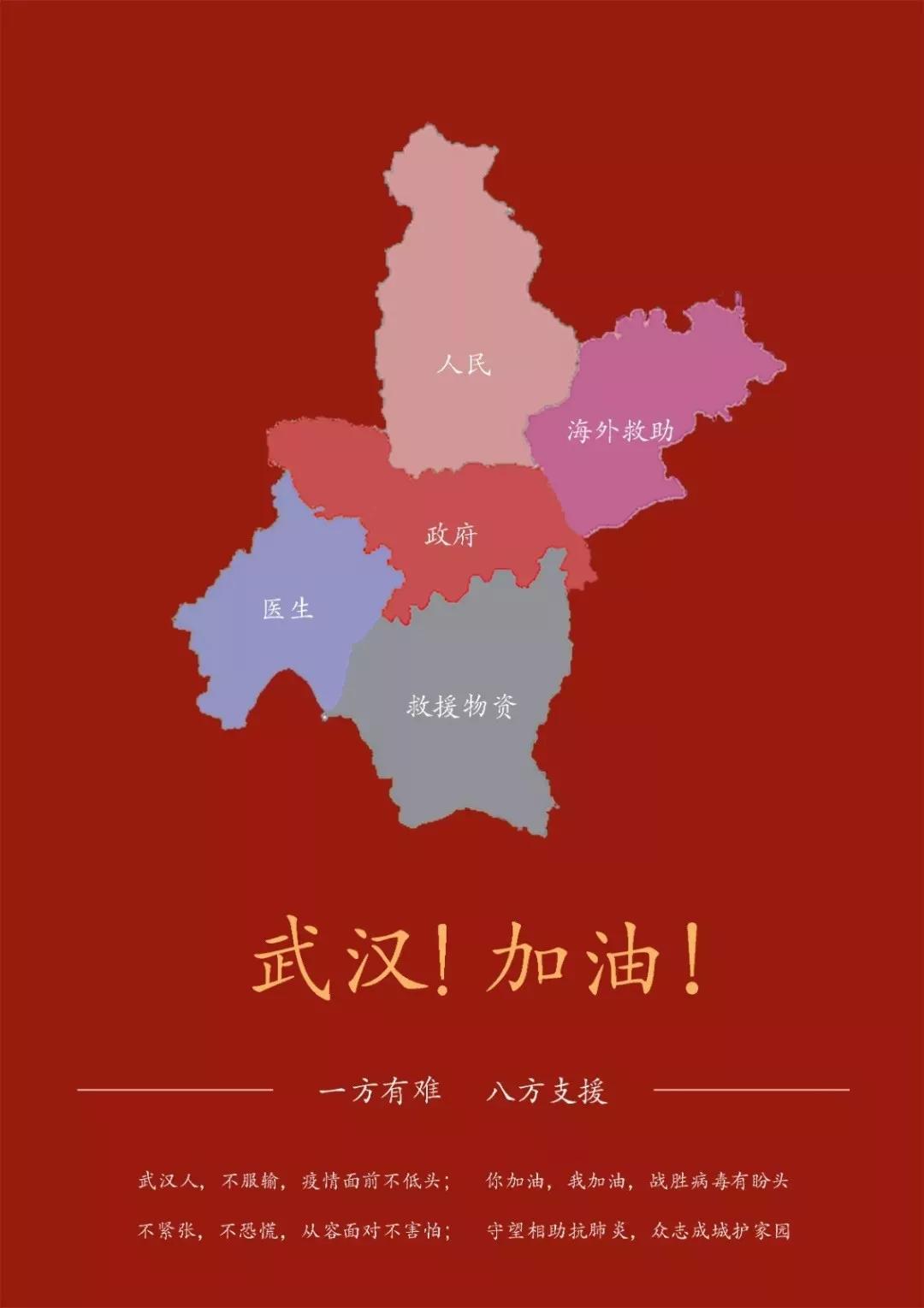 疫情下的中国超燃,疫情下的西安让人泪目