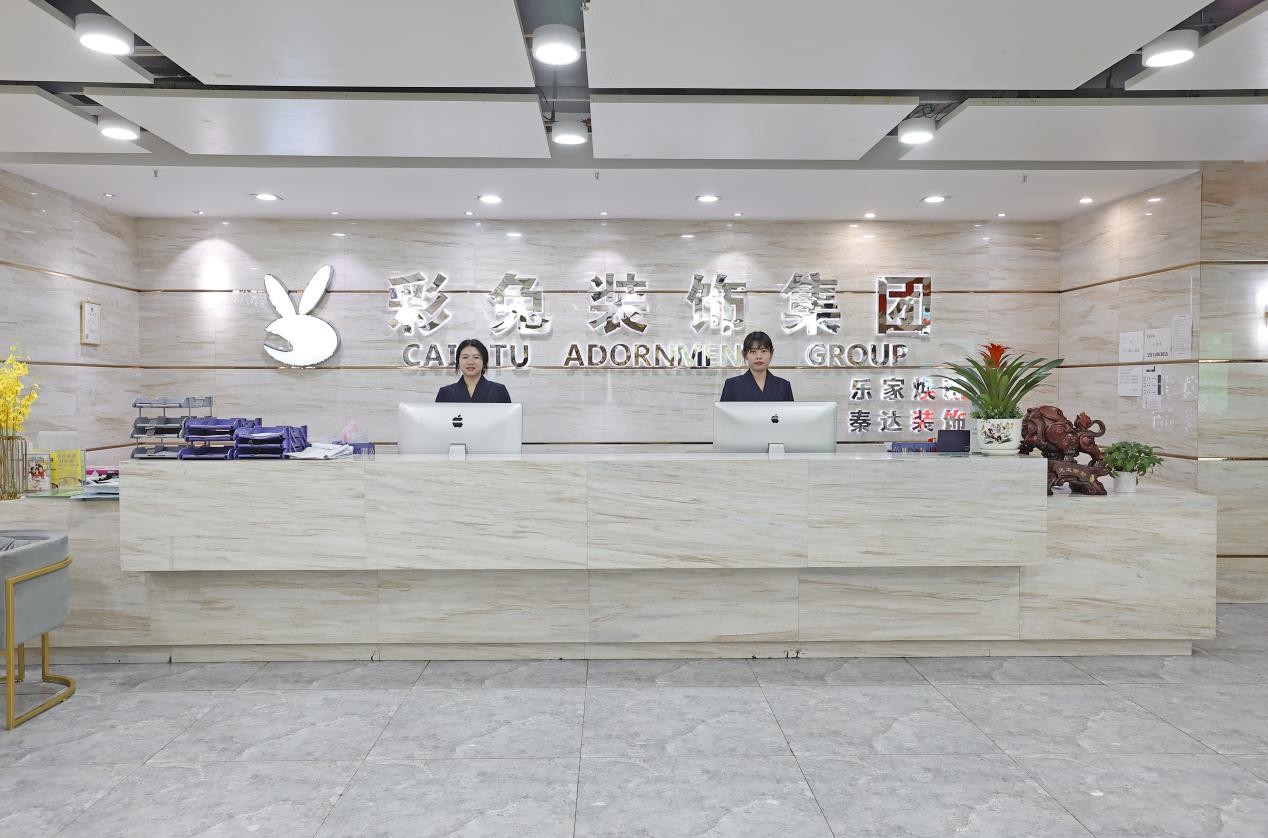 成都市彩兔装饰集团,彩兔王强