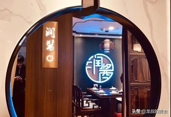 上海十大必吃面馆排行,9家上海最贵的面馆