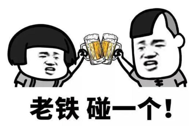 白酒要涨价了吗？牛二、老村长、泸州老窖相继被踢出白酒行列