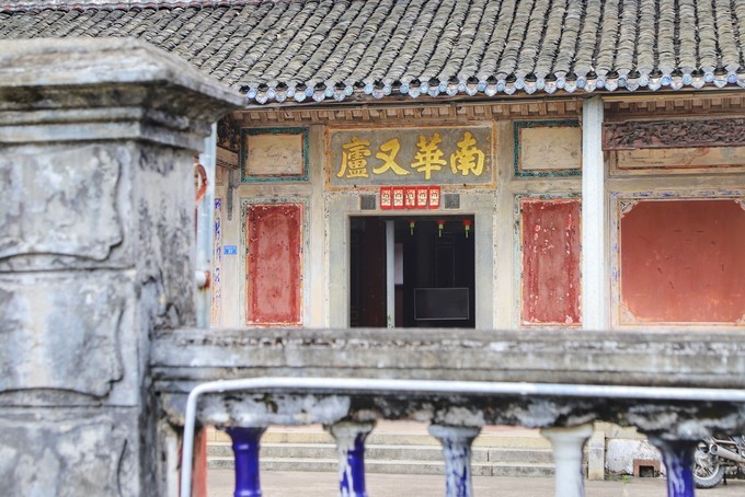 梅州采茶,梅州采茶体验