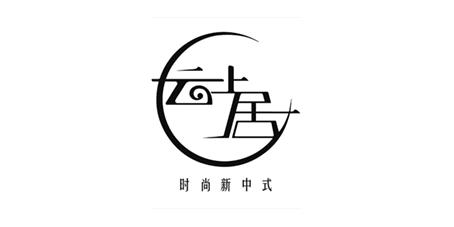 2020青岛国际会展家具展,2021青岛国际家具展实木