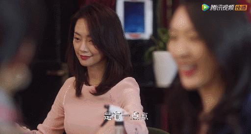 三十而已里面的鄙视链,三十而已的包包鄙视链