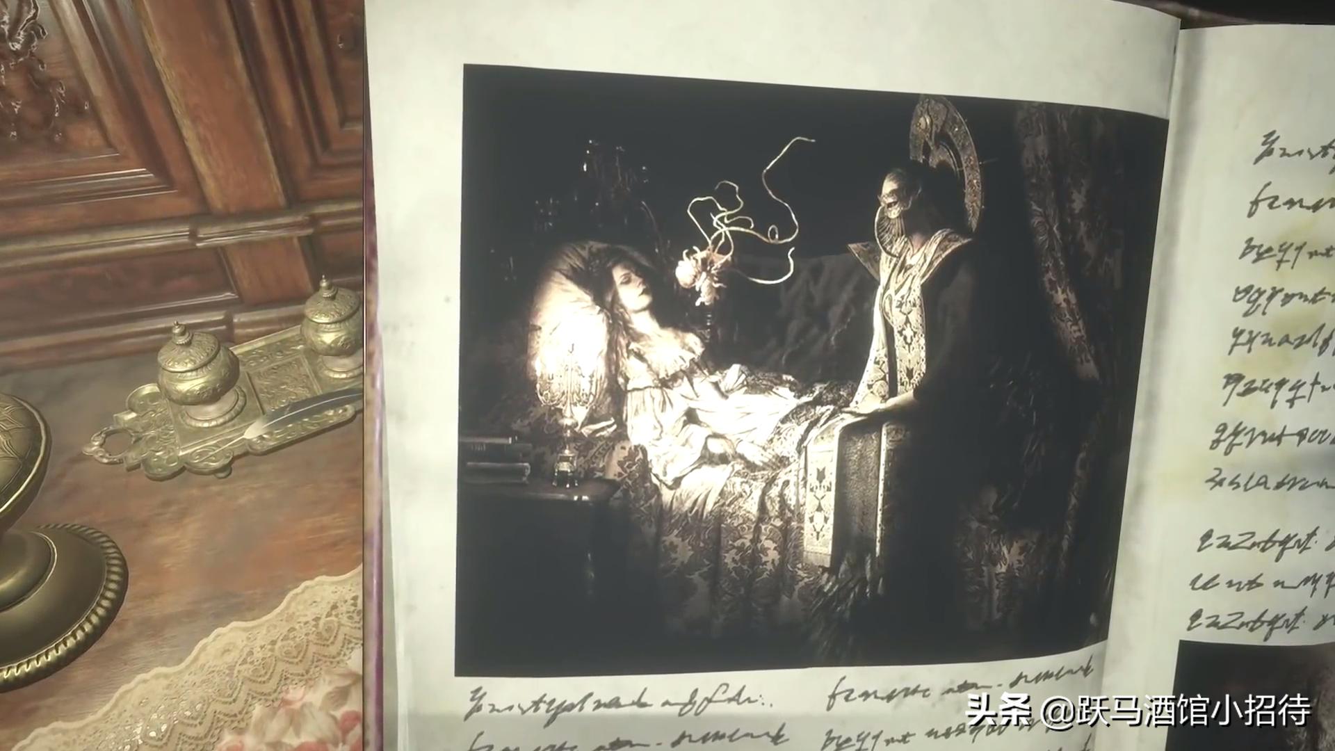 生化危机四领主背后的故事,生化危机村庄人物故事