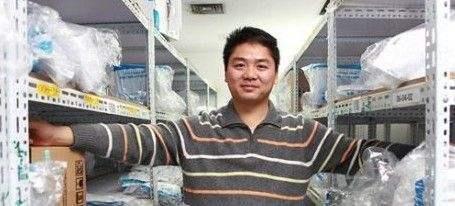 27岁奶茶妹妹身价,奶茶妹妹章泽天如何拥有500亿