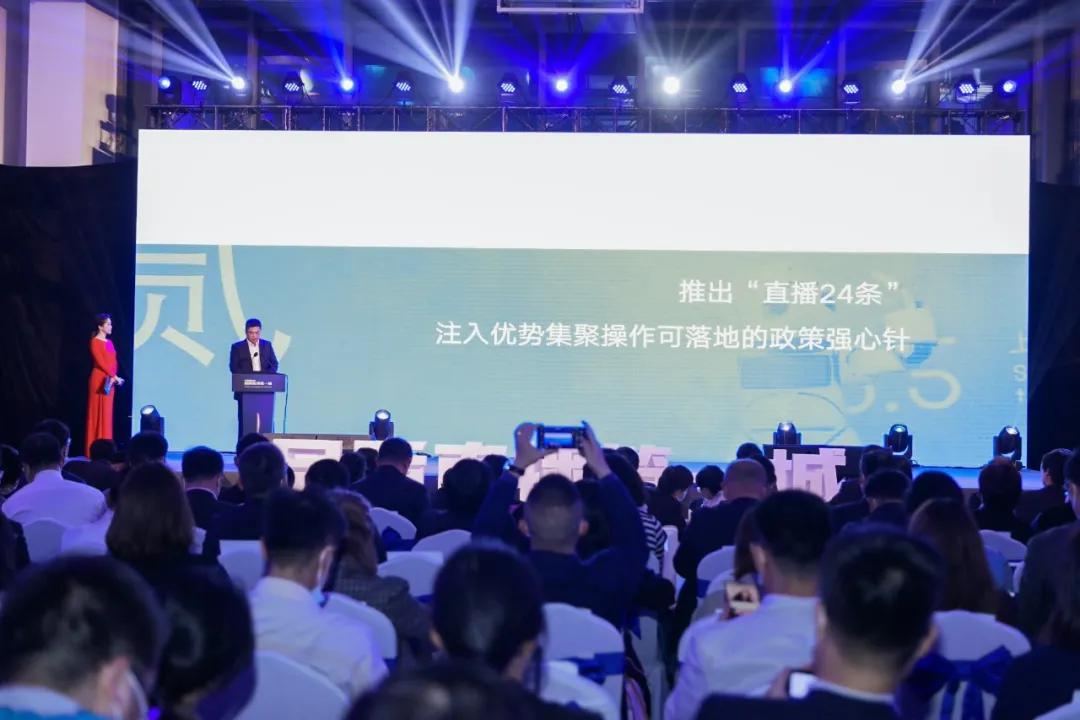 直播风口哪个平台最好,直播风口之下完整版