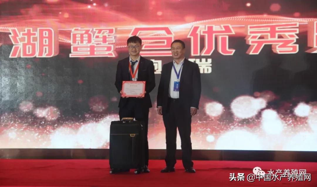 公司集团化蜕变升级的关键年，好润一口气表彰183个先进集体和个人，全力冲击2021