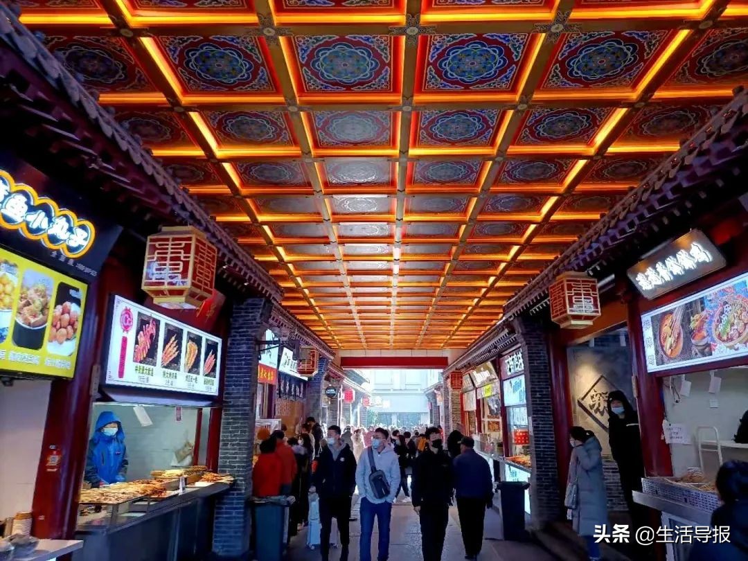 沈阳落选,沈阳入选新一线城市