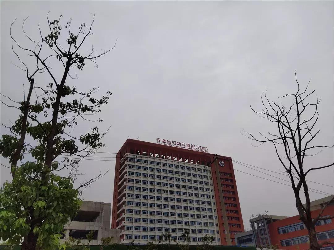 合肥市即将新建的医院,合肥市新建医院发展规划