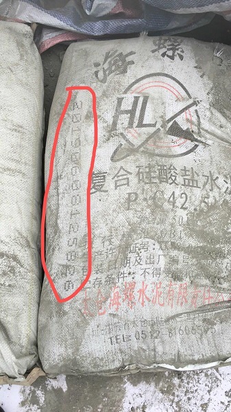 惊呆，90多袋水泥都是假的？混凝土块用手一掰就断，这房谁还敢住