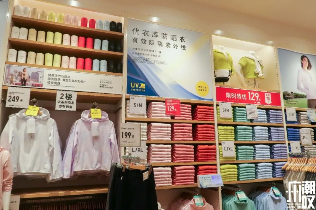 优衣库zara新品值得买,zara优衣库尾货清仓