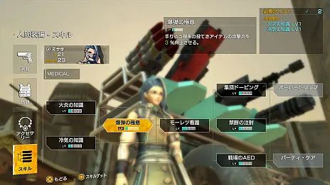 任天堂1-2双人对战游戏,任天堂第一方新作