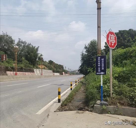 乐昌市摩托车考驾驶证的具体流程,乐昌考摩托车证在哪里