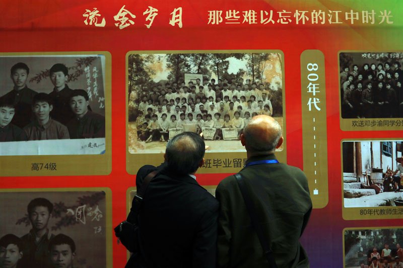 重庆江北中学最新消息,重庆市江北中学校誓师大会