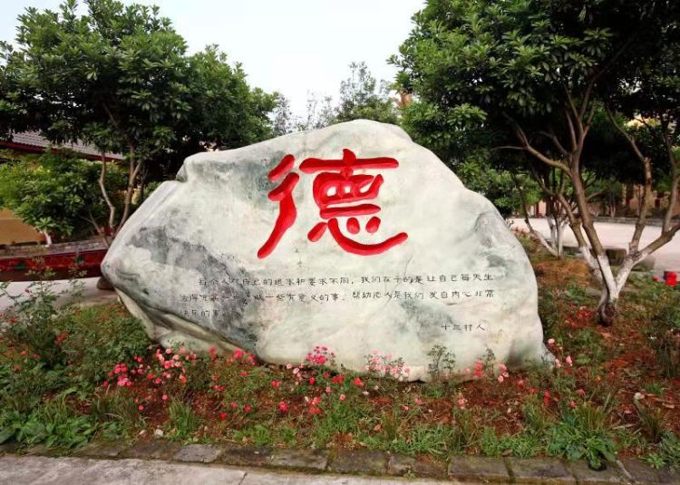 先睹为快，十三村重奖征文6篇获奖文章有多美