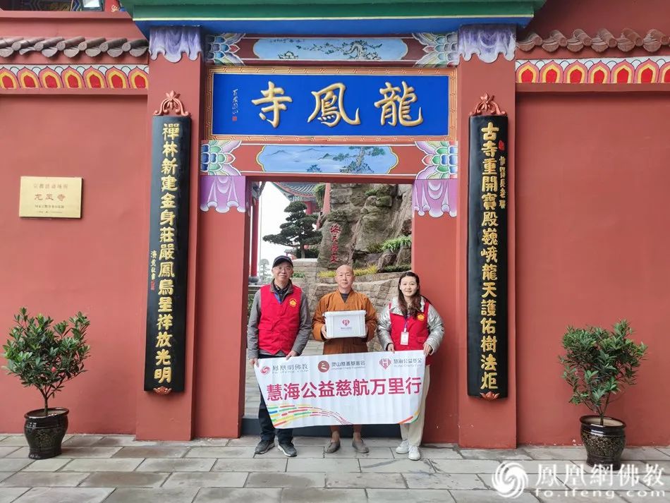 出家人并非超人,千寺万僧,都要直面“生病”这两个字