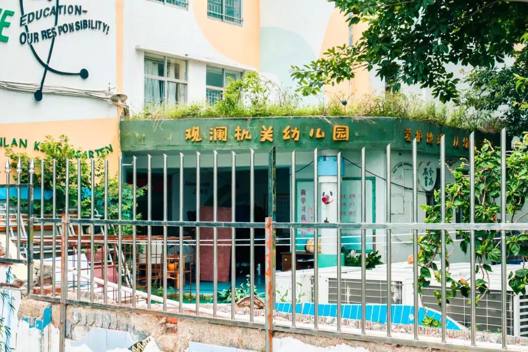 观澜到底有多强,观澜为什么消费很低