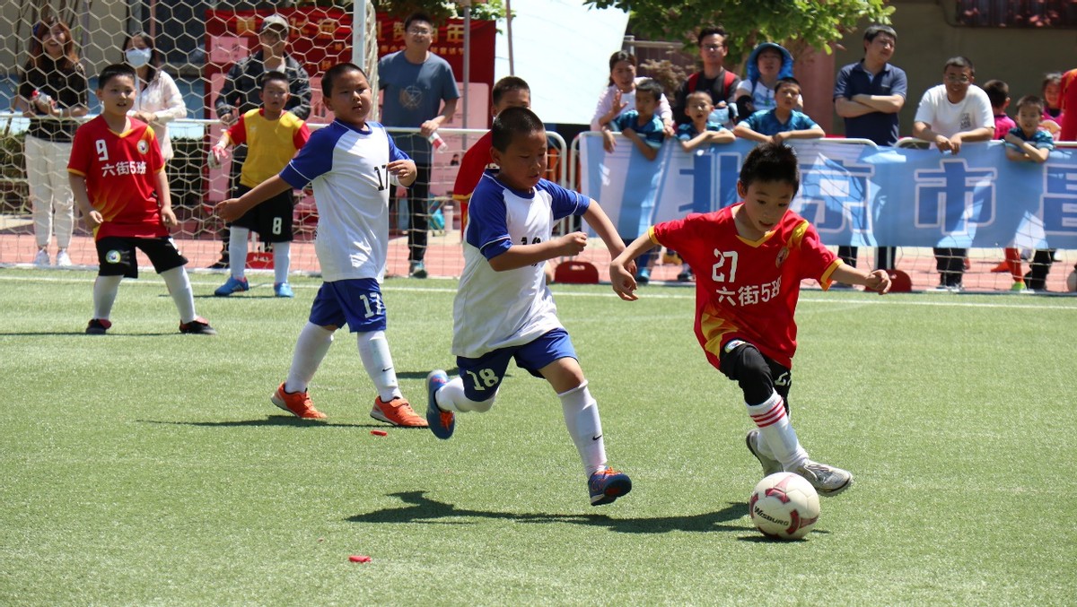 2021北京市中小学校园足球联赛,北京市昌平区2024校园足球比赛