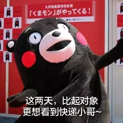 天猫科颜氏是正品吗,淘宝怎么辨别科颜氏是不是正品