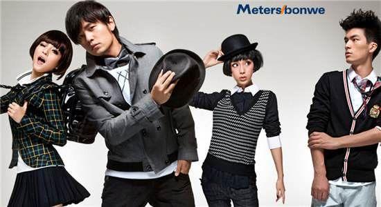 面试了100个美工之后，我发现魔幻的审美就在身边！